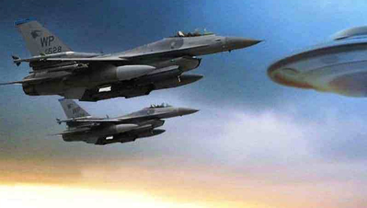 Risultati immagini per ufo carabinieri aeronautica